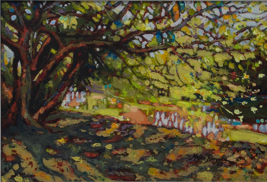 Nostalgia_Maria Korycka_Hatchinson park spring I