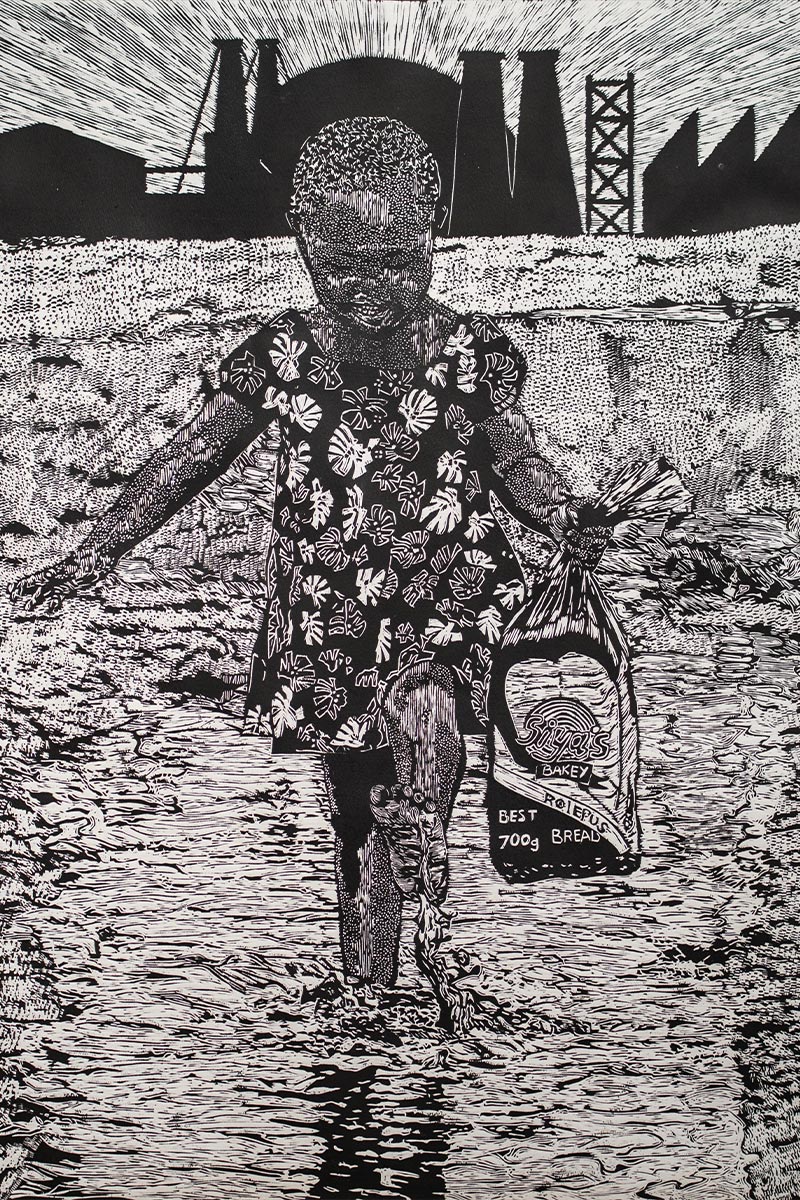 Siyabonga-Ngubane